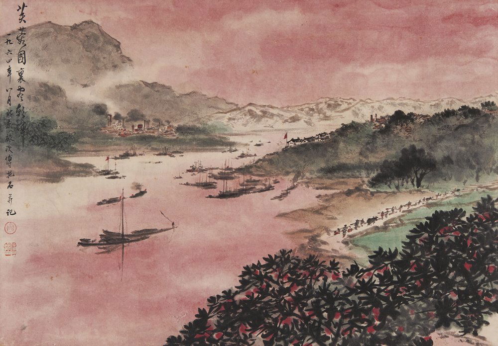 A CHINESE PAINTING OF LANDSCAPE by Fu Baoshi: Fu Baoshi (1904-1965) LANDSCAPE ink and colour on paper, mounted, dated 1964, signed FU BAO SHI and with two seals 33.5 x 48 cm ( 13 1/4 x 18 7/8 in ) HK$ 3,000-6,000 RMB 2,500-5,100 傅抱&