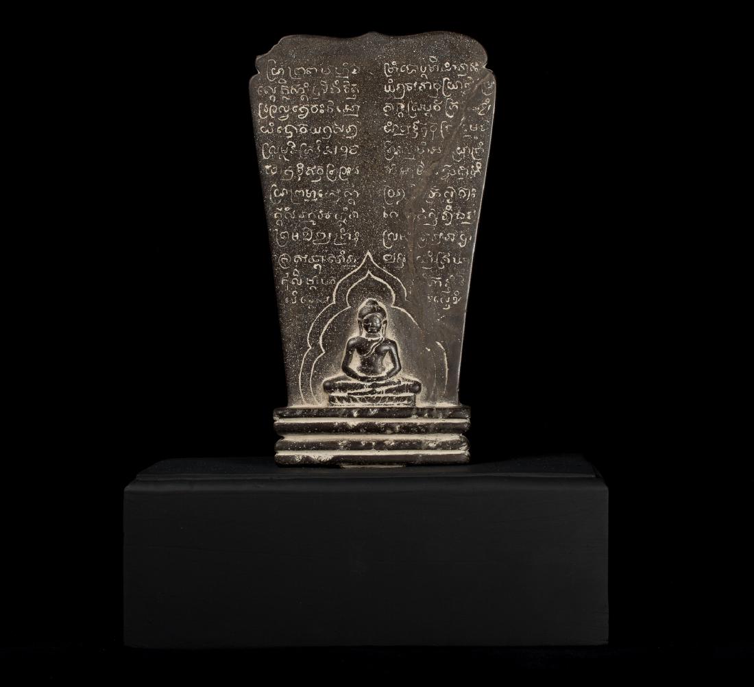 12th-15th Century Angkor Stele Meditation & Nirvana (1 of 6)