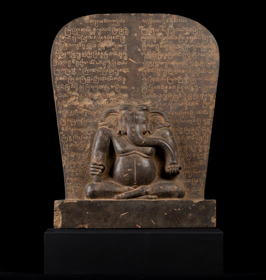 18th Century Vietnamese Cham Stone Stele Ganesha Statue (1 of 10)