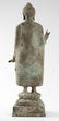Antique Indonesian Style Bronze Standing Java Teaching - 4