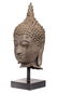 Antique 18th Century Sukhothai Bronze Buddha Head - - 2