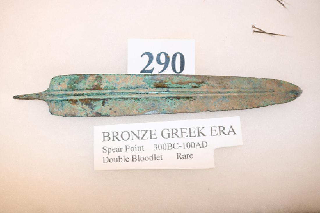 Bronze Spear Point (1 of 2)