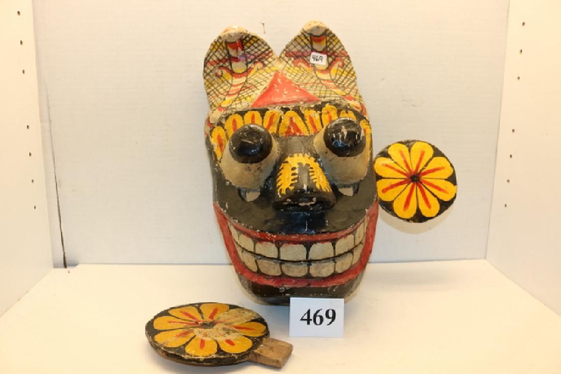 Polychrome Painted Dance Mask (1 of 3)