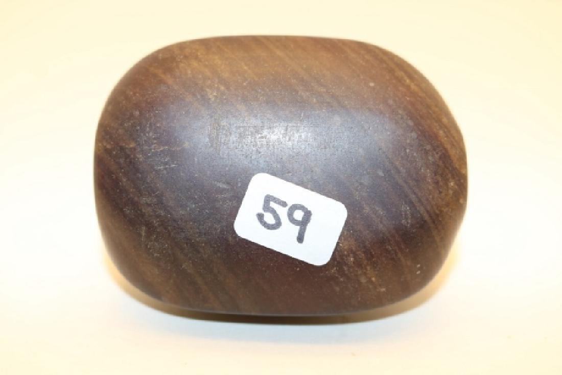 Striped Quartz Bannerstone Preform (1 of 2)