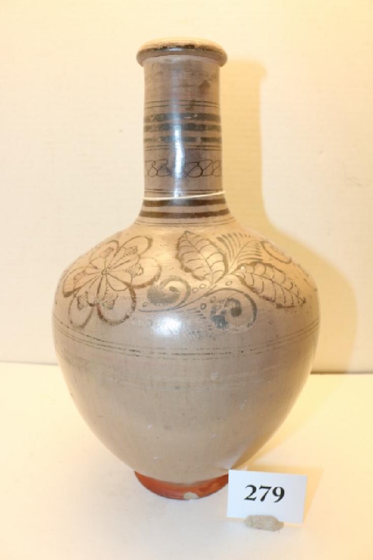 Polychrome Mexican Water Bottle (1 of 2)