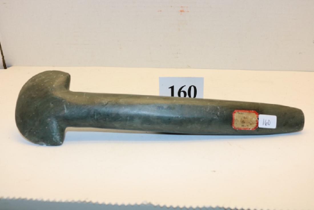 11 5/8" Polished Stone Spud (1 of 2)