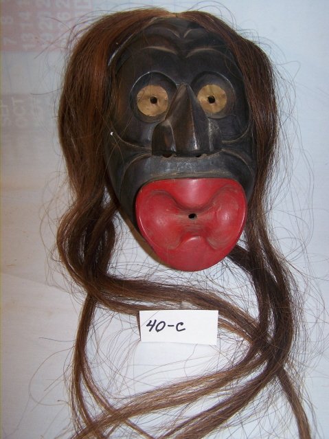Iroquois Mask
