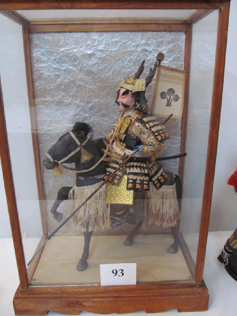 Japanese Samurai Doll on Horseback - WILL NOT SHIP (1 of 2)