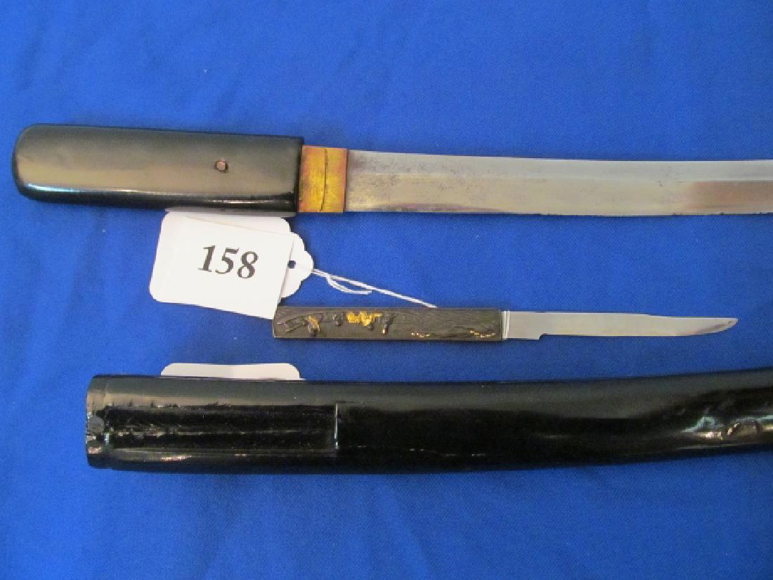 Japanese Waki (1 of 7)