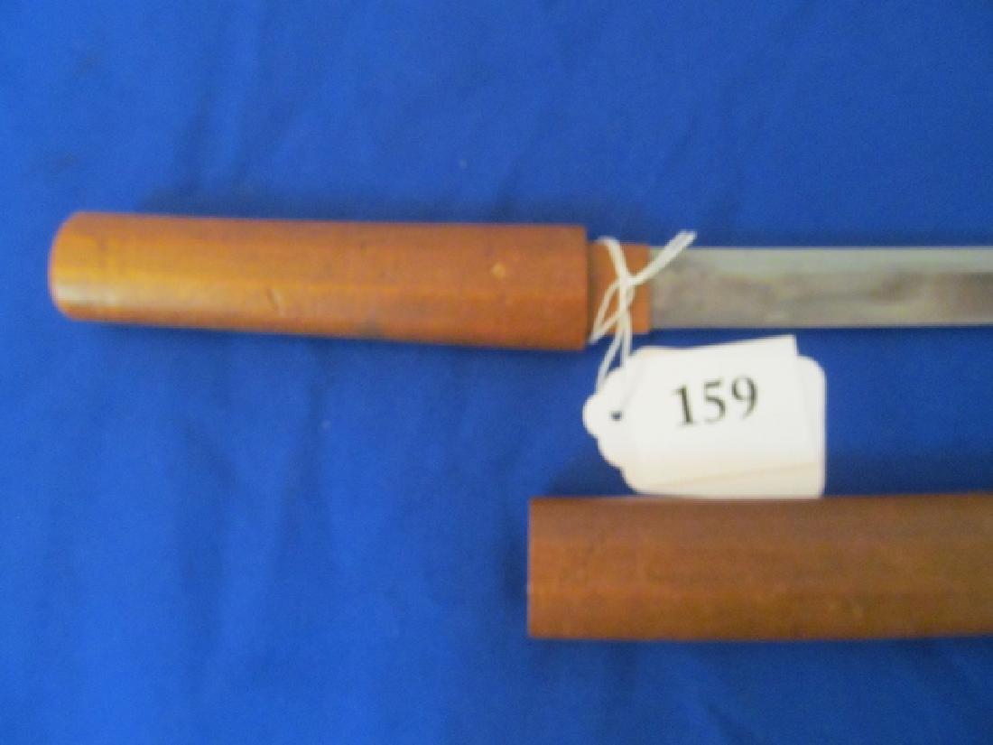 Signed Japanese Waki (1 of 5)