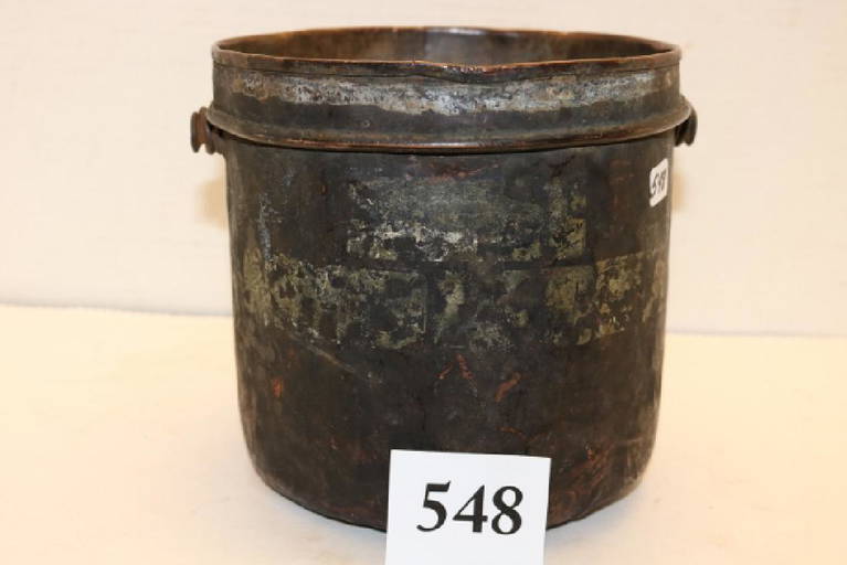 Handled Copper Trade Kettle