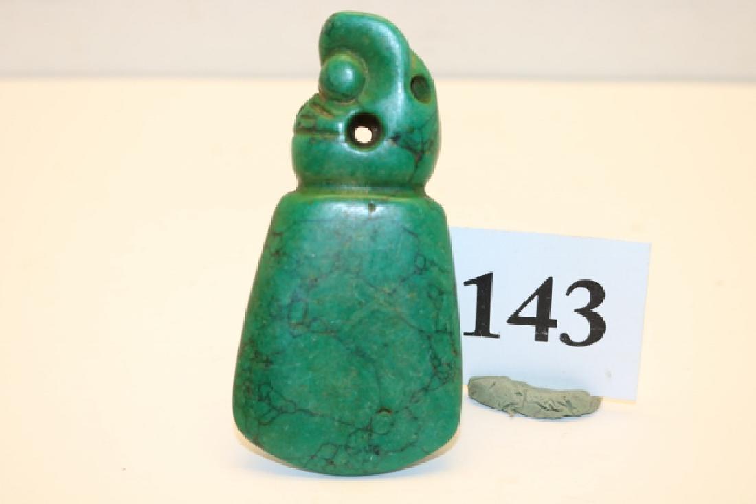 Jade Mayan Axe God: 4” Jade Mayan Axe God, Mexico