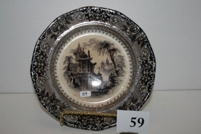 Corea Mulberry Plate: Corea Mulberry Color 8 1/4" Plate by Clemens – small spider on front & crazing