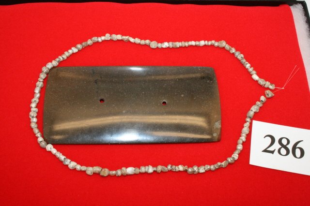 Hopewell Rectangular Gorget - 2