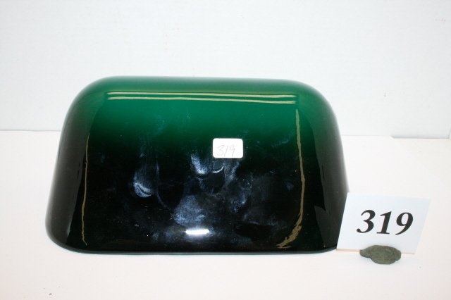 Emerlite Replacement Shade: Emerlite Replacement Shade