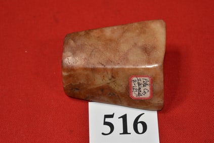 Incredible Quartz Bannerstone
