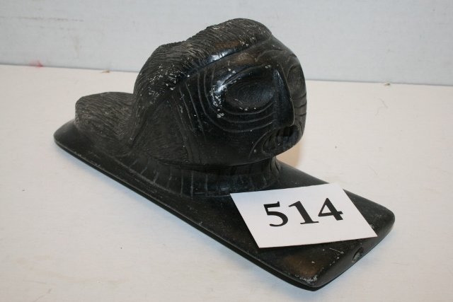 Black Stone Pipe: Black Stone Pipe, age uncertain – 7 ½” x 3”