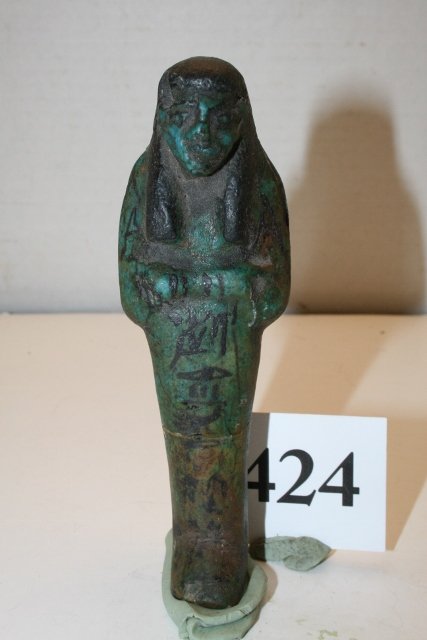 5 1/8” Egyptian Sand Figure: 5 1/8” Egyptian Sand Figure – Broken & Glued