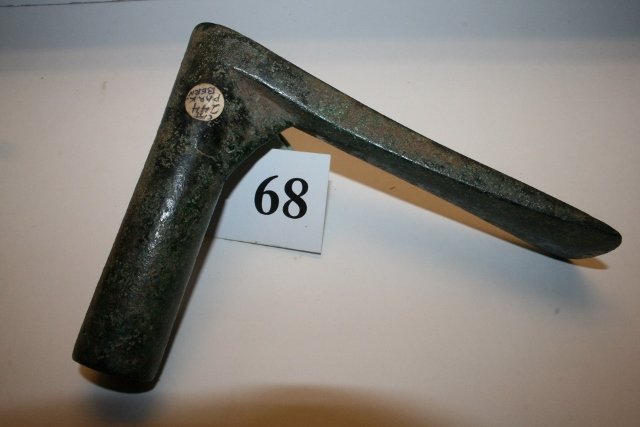 7” x 5 ¼” Bronze Hoe: 7” x 5 ¼” Bronze Hoe, crack in halfting side, Persia, sold at one time at Parke Bonet Galleries, Bronze Age Artifact from the Tim Ponstingle Coll.