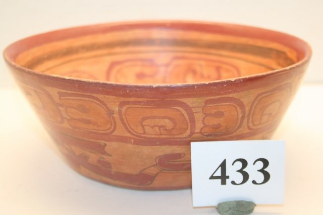 Copan Caracol Bowl: 7 ¾” x 3” Slanted Sided Mayan Swimmer – Copan Caracol Bowl, polychrome, solid