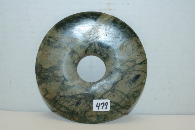 Jade Mayan Olmec Sash Buckle or coin (1 of 1)