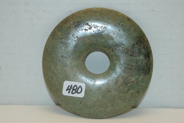 Mayan Jade Coin (1 of 1)