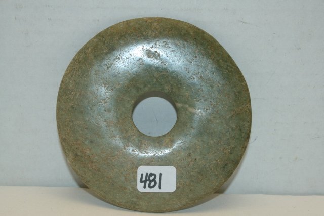 Mayan Jade Coin (1 of 1)