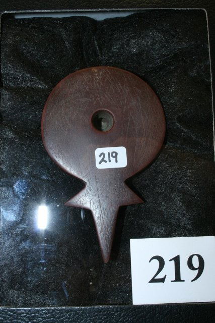 Catlinite Disc Pipe (1 of 3)