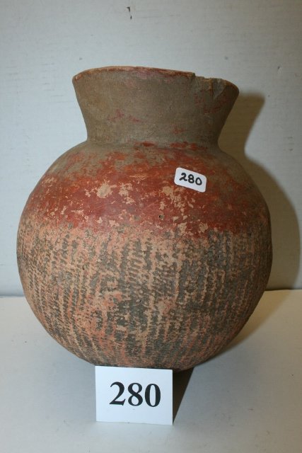 Storage Jar (1 of 2)