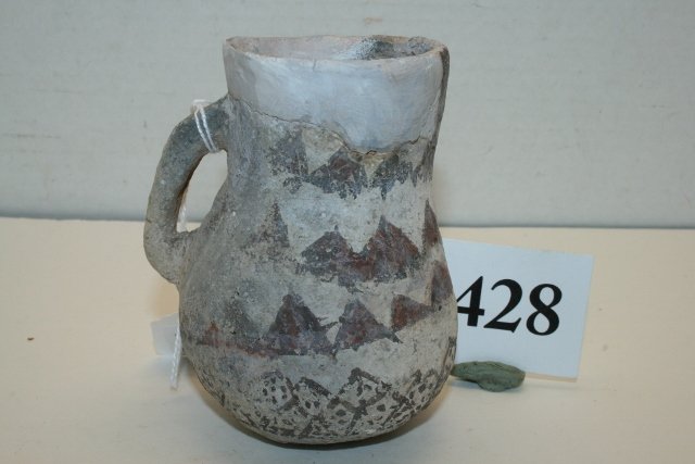 3 ½” x 4” Handled Mug (1 of 2)