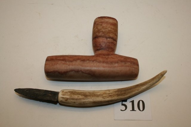Carved Cave Onyx 5” Pipe (1 of 1)