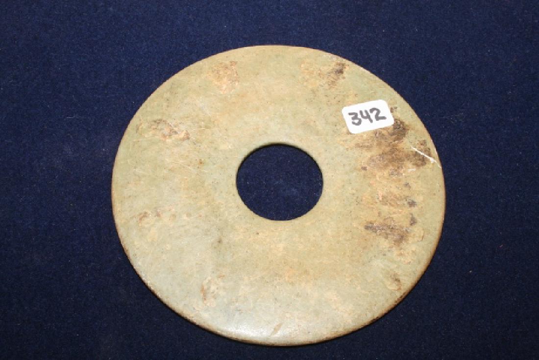 Mayan Jade Ear Ring or Coin (1 of 2)