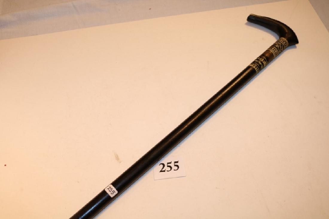 Cane-Sword: 36” Ebony and Hand Carved Bone Cane-Sword, sword blade is 23 ¾’ long marked India, Lion Head Handle, Nice