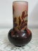 Signed Galle cameo art glass vase. - 2
