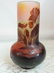 Signed Galle cameo art glass vase. - 3