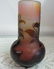 Signed Galle cameo art glass vase. - 4