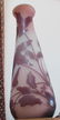 Large Signed Galle cameo art glass vase.