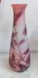 Large Signed Galle cameo art glass vase. - 2