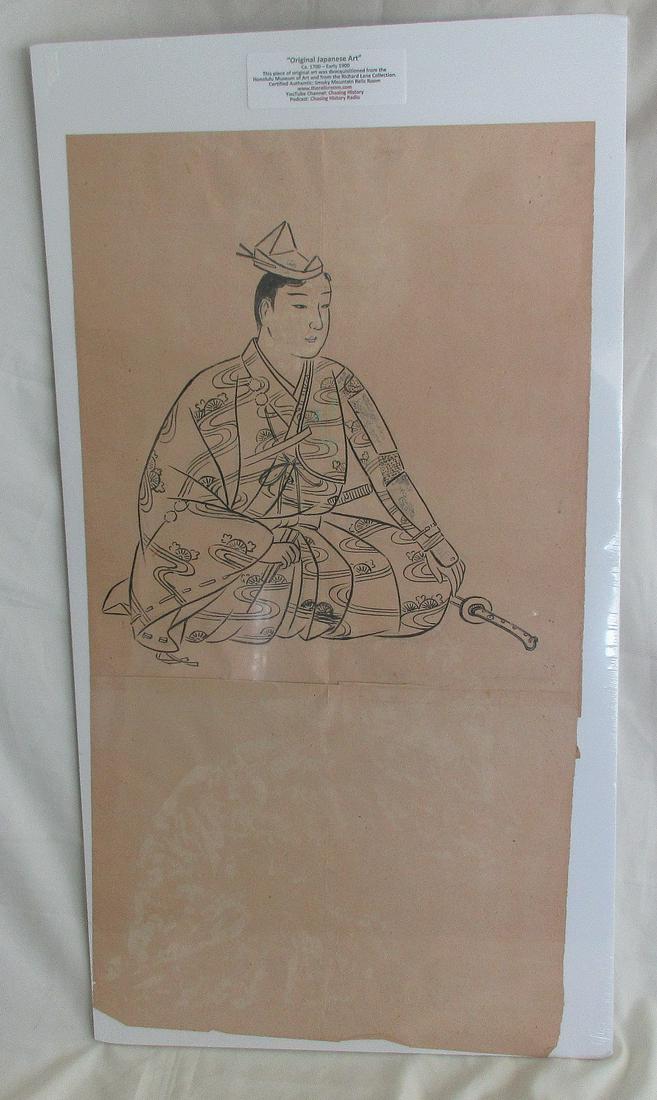 Splendid Original Sumi-e oriental Art. (1 of 4)