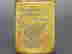 item-128172639=3