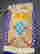 item-128172743=3