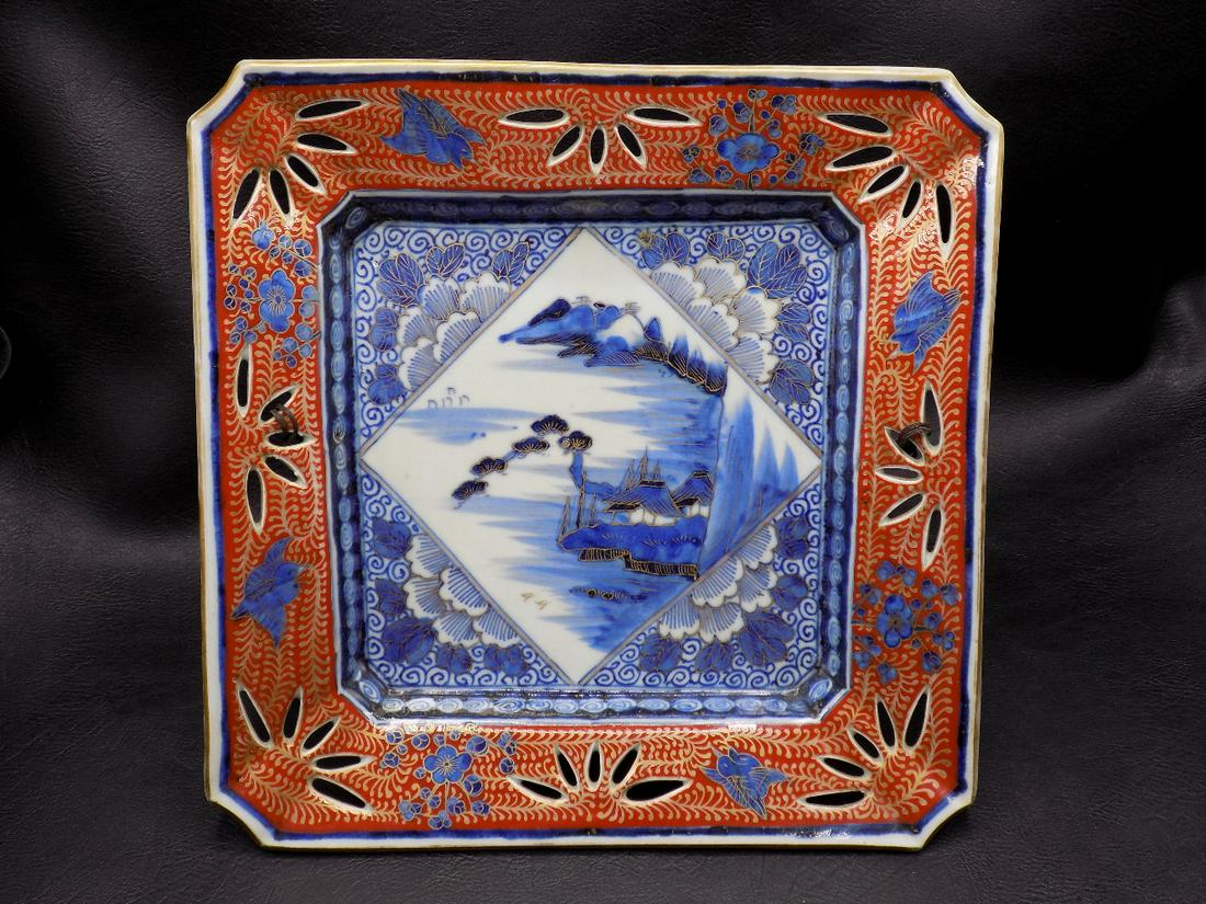 Antique marked Oriental hand decorated plate (1 of 5)