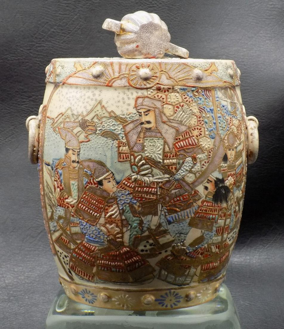 Marvelous vintage hand decorated Oriental covered jar (1 of 12)