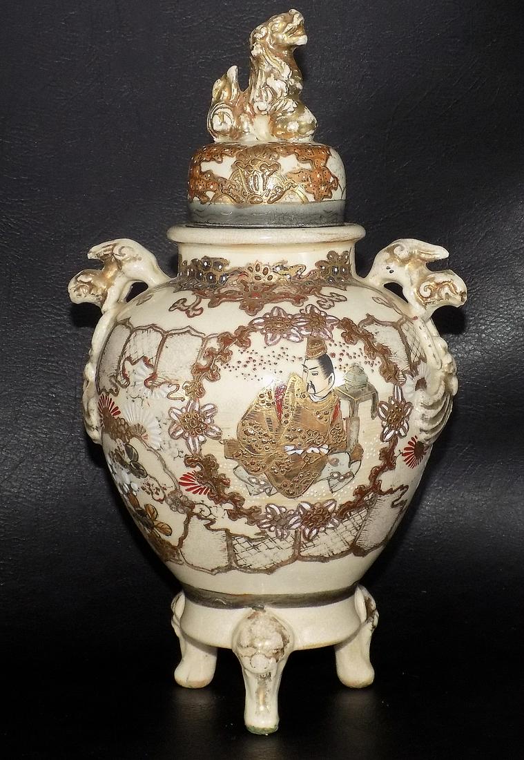 Nicely decorated Oriental covered Jar with Foo Dog (1 of 9)
