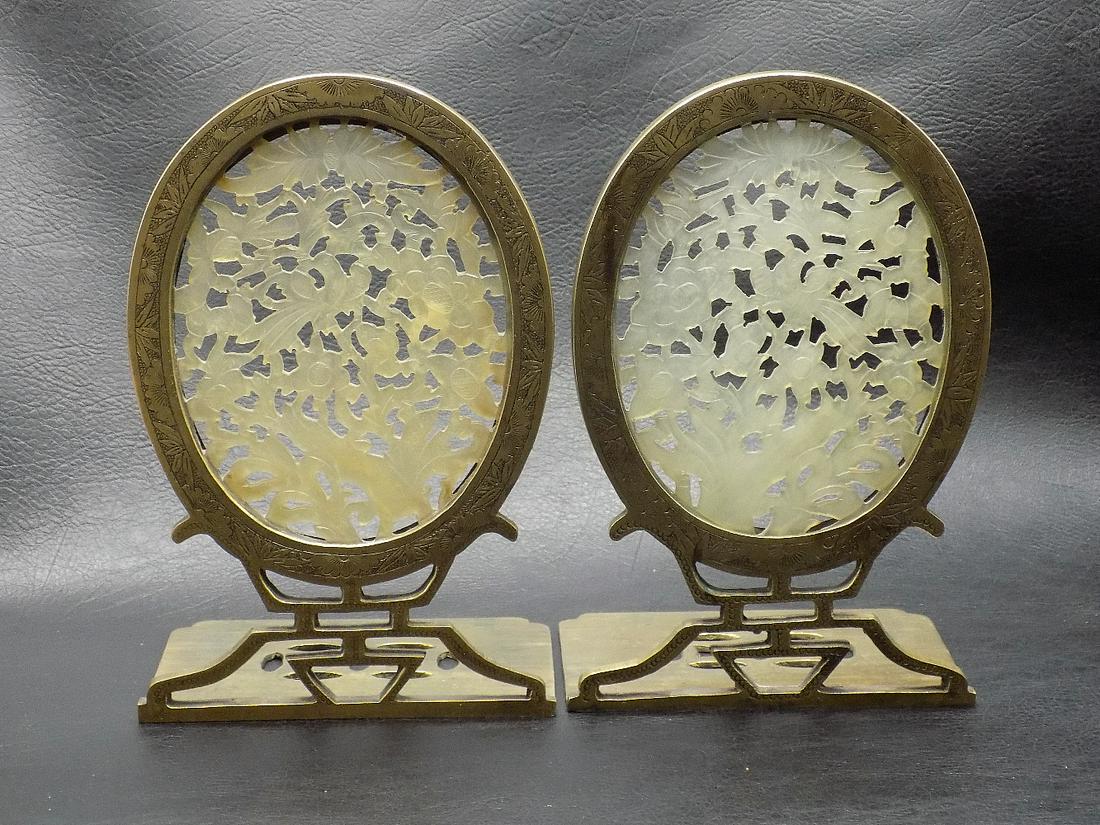 Vintage delicately carved Jade bookends (1 of 9)