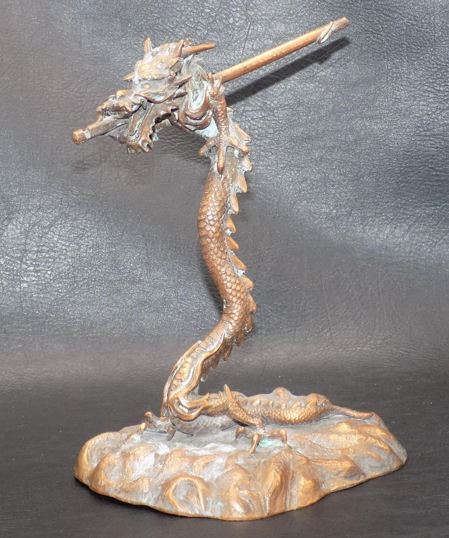 Unusual Oriental Dragon Copper over Bronze Figure (1 of 11)