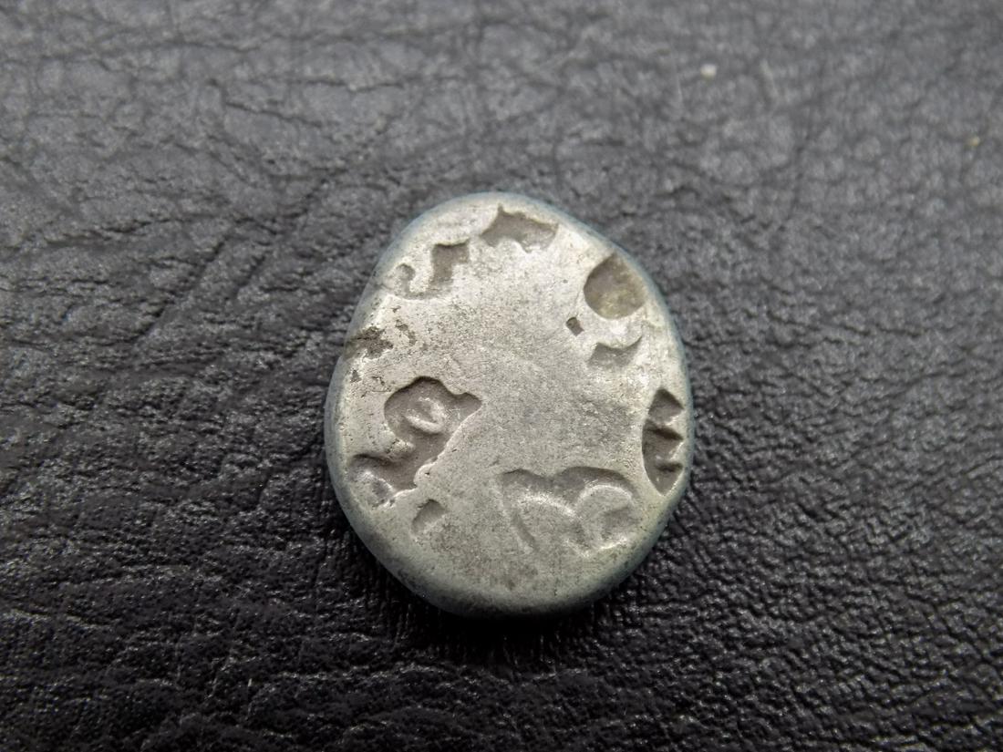 Mauryan Dynasty 321-185 BC Ancient Coin: Mauryan Dynasty 321-185 BC Ancient Coin. Please use photos to judge condition