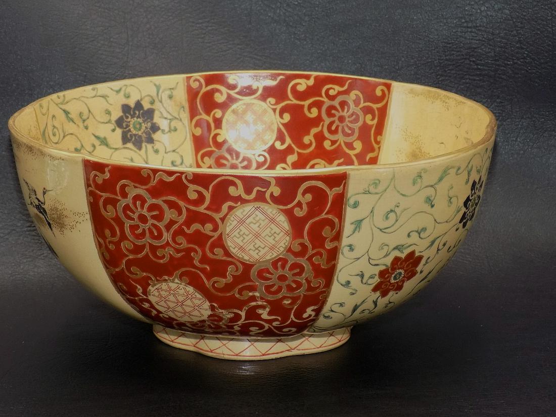 Wonderful Very Old Oriental Decorated Bowl. Porcelain: Wonderful Very Old Oriental Decorated Bowl. Porcelain. Marked on bottom as shown in photo. All hand decorated. Man riding fish in center of bowl. Storks and flowers. Great quality and detail. Beautifu