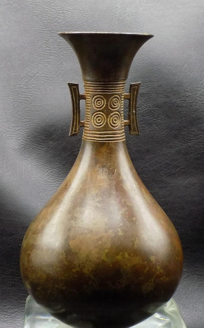 Vintage Oriental Bronze Vase. (1 of 3)