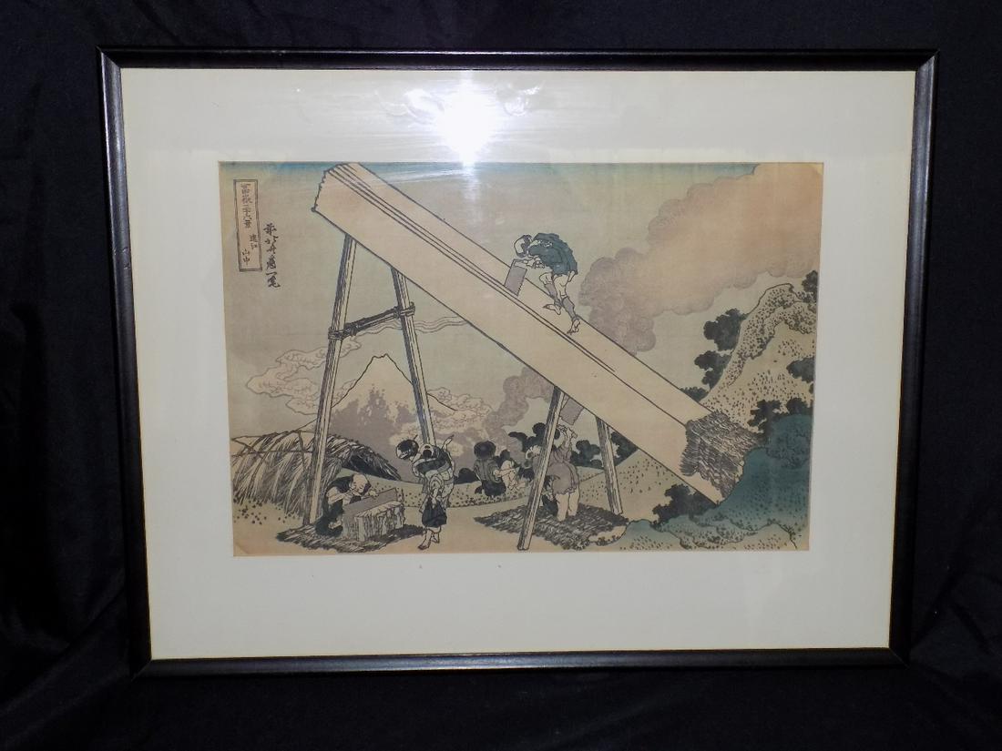 Very fine antique Japanese Block print by Katsushika Hokusai 1825-1838. (1 of 12)